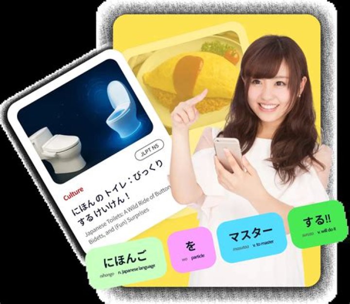 Do Japanese Add salt to rice?