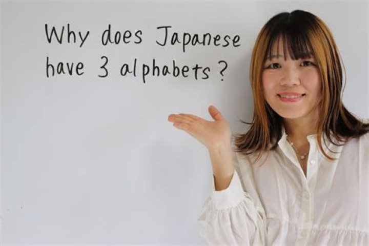 Does Japanese have the letter T?