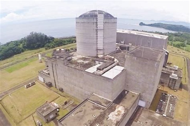 Does Philippines have nuclear power plant?