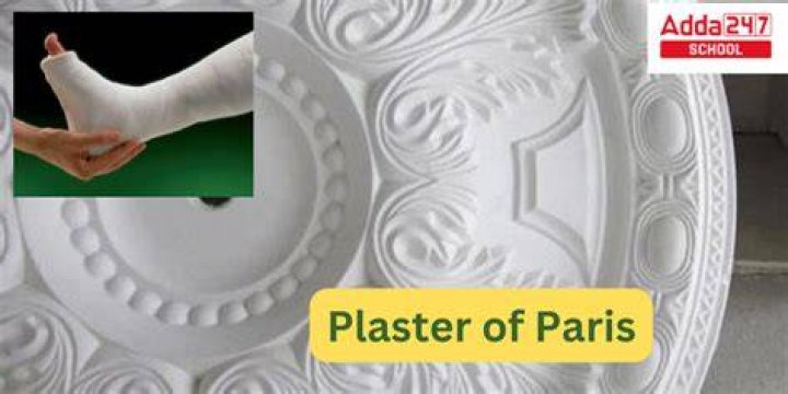Is plaster of Paris same as cement?