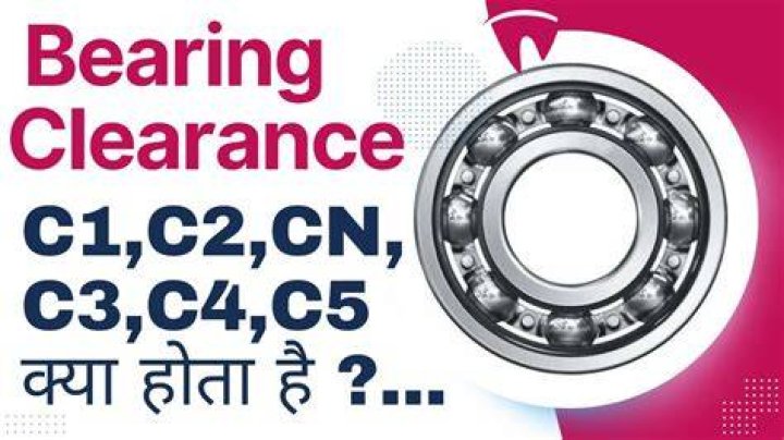 What is 5C clearance?