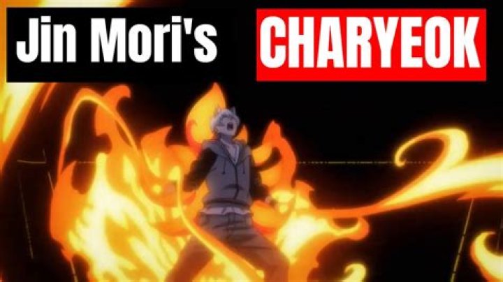 What is Jin Mo-Ri Charyeok?
