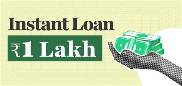 What is the interest of 1 lakh loan in SBI?
